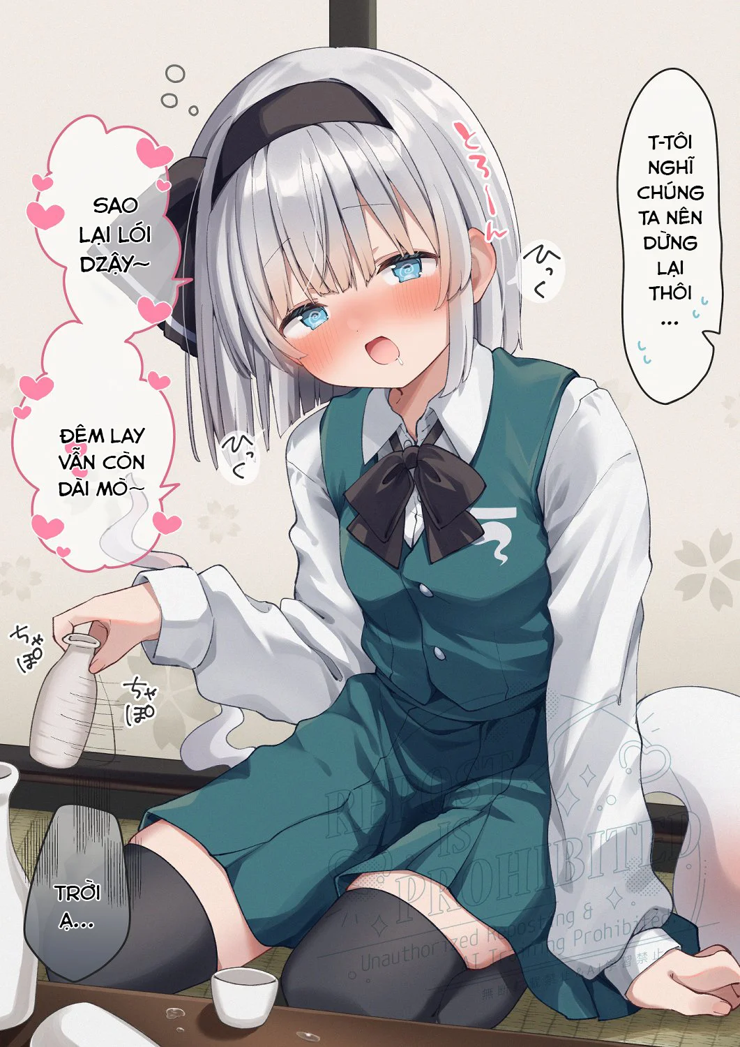 Youmu-san say rượu thật rắc rối